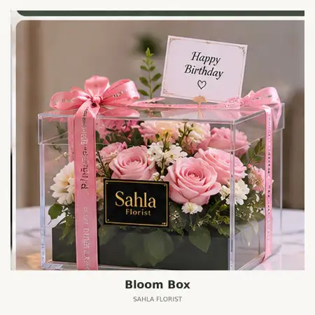 Bloom Box Bangka Barat